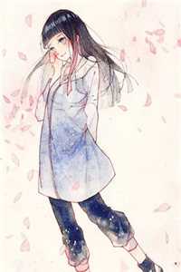 那年春深别后迟好书