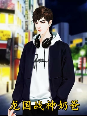 前夫要背叛我，我反手虐他全家短篇小说阅读