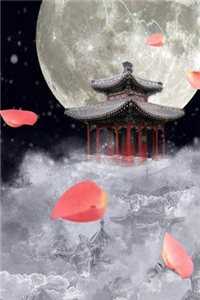 谎言下的七日婚约精选