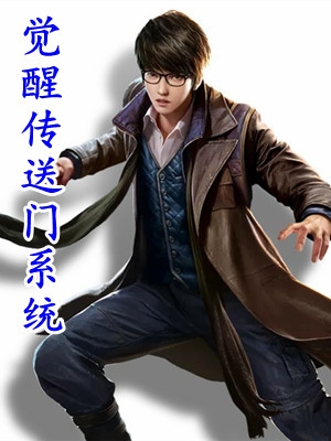 京北晚来信小说免费