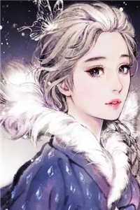 倒贴五年，离婚后前夫成恋爱脑在线看