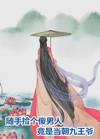 南月拂晓云开霁裴清彦许栀禾无删减全文