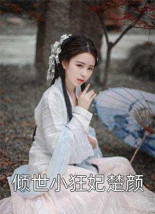 你是深秋我为落叶全局