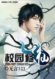 这次我先放手小说全文免费阅读