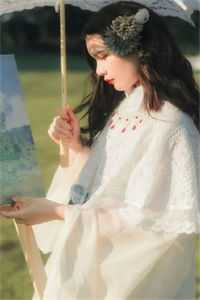 半壶清酒卧流云全文+免费