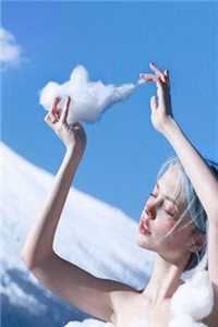 南城积雪已成空大结局