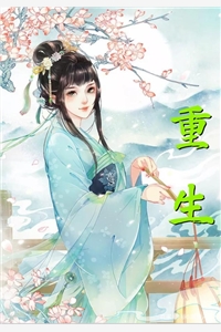 晚风辞朝露完结文