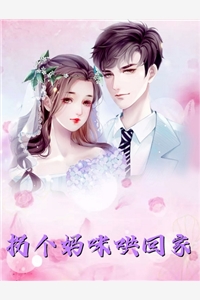 九次剖腹后，我不再爱了陆砚洲姜若拂后续+全文