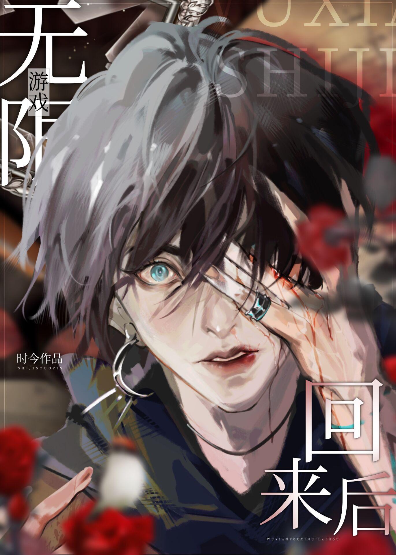 云本无心风起意质量好文