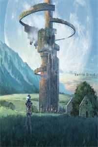 温柔刀斩旧时情火爆小说