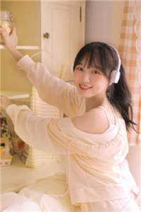 桃花不再笑残雪最完整版