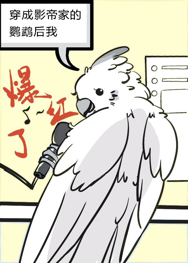 萧晏之云绾儿最帅三个片段完整文本阅读