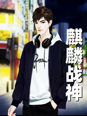 曾许我万丈骄阳爽文