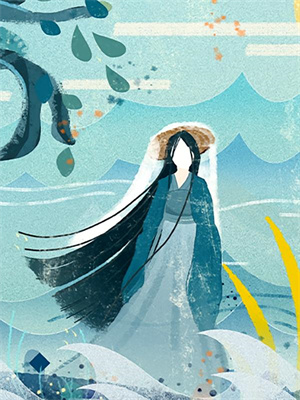 故山犹负平生约姜蔻徐毕归完结文