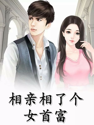 比起恨我会先遗忘你爆款宝藏