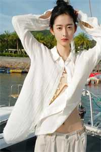 腿软，病娇马奴成了疯批摄政王完结+番外