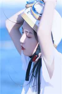 穿成恶女配，绑定阴湿反派黑化前无广告