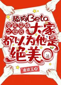 苗疆少年强制爱后，她插翅难飞小说超长版