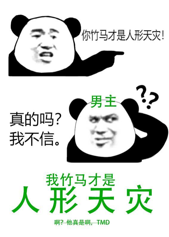 完整阅读重生1984，我有五个好大姨