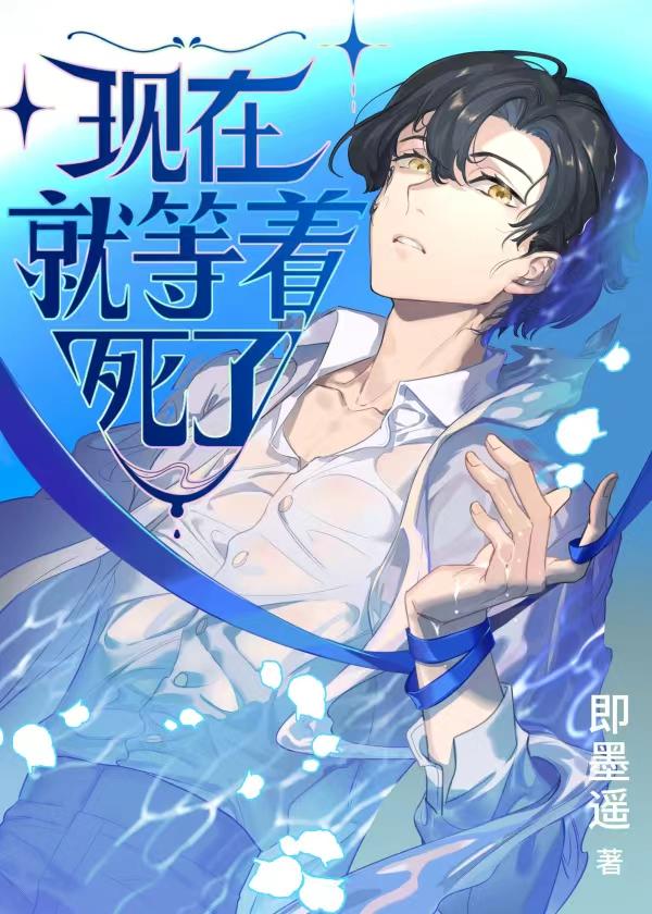 畅销小说哥哥都是恋爱脑？不怕，她有剧本！