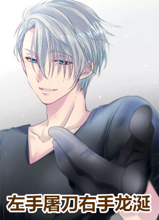 逃婚路上重生？恶毒前妻首长宠疯小说在线阅读免费