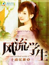 原来他也曾忏悔过后续