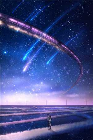 君夺臣妻：侯夫人她另攀高枝了顾清欢元无咎结局+番外