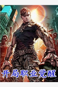 掉在地上的月亮小说免费