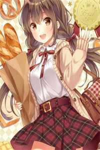 她以清风宴群山乔疏月贺砚时全文+免费