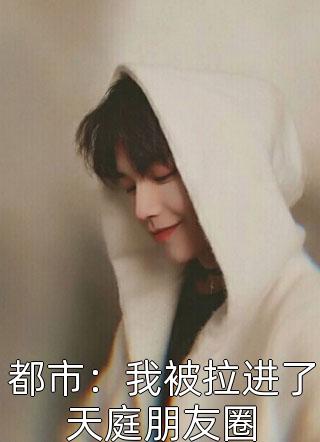 相爱已成往事乔言心沈泊希结局+番外