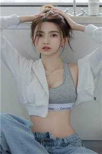 分手后，情迷美女董事长好快活完结版