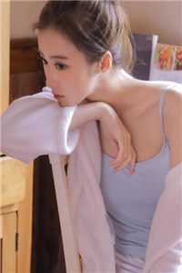 相识也算上上签全文阅读最新