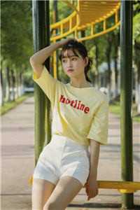 捡来的妈妈刘瑛祁以米后续+完结