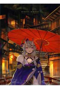 爱填山海，梦葬繁花篇章