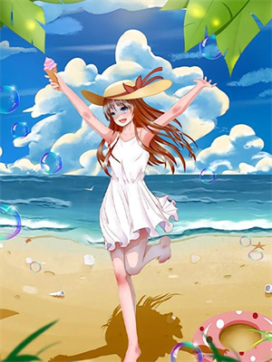 雪霁云开终有尽大结局