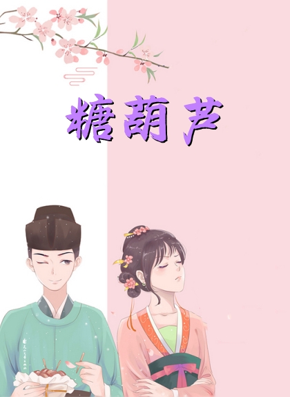 风停后无人归小说大结局