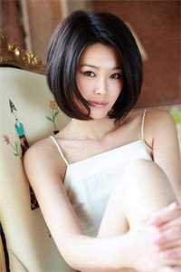 分手后，情迷美女董事长好快活小说全文免费阅读