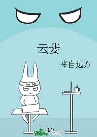 你的错过是完美的过错完结txt