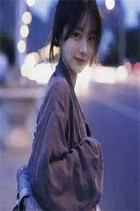 爱恨迟暮别恨秋最新章节列表