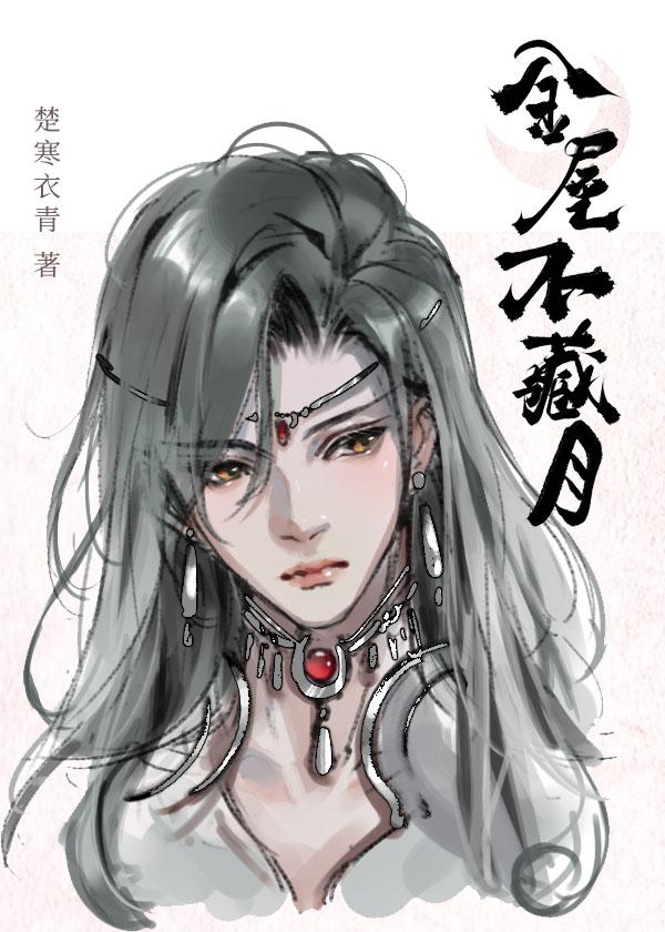 与君相离别，不知几经年热门推荐