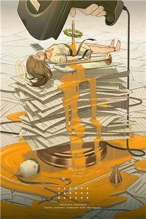 桐花几时落前言+后续