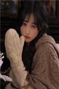 手撕寄住在我家的伪名媛前文+