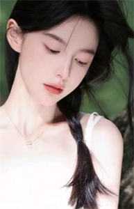 半生烟火半生凉小说全文免费