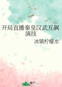 畅读全文邪王偏宠俏皮妃
