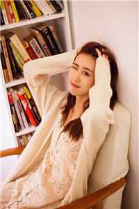 星君如月江似流试读