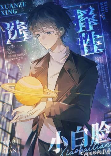 闺蜜儿媳双双离婚后，儿子们后悔了孟自源赵枝枝全文+番茄