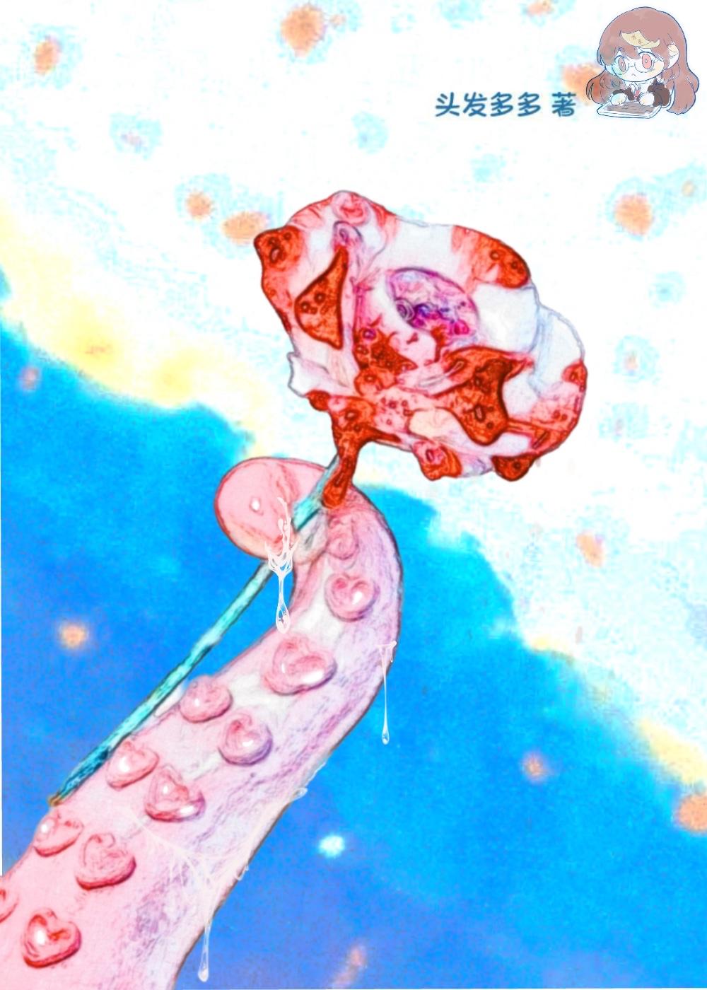 云绾儿萧晏之结局精修版