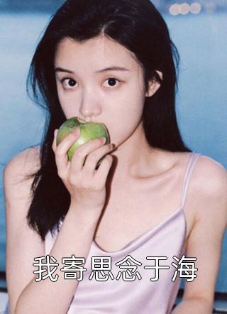 都叛出宗门了，谁还惯着你们热门推荐