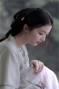 重生到靖远侯心尖宠被充当官妓那天无删减版