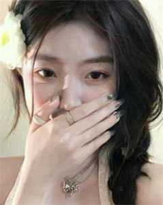 被双生青龙生剥龙鳞后，我嫁给金龙上神好书